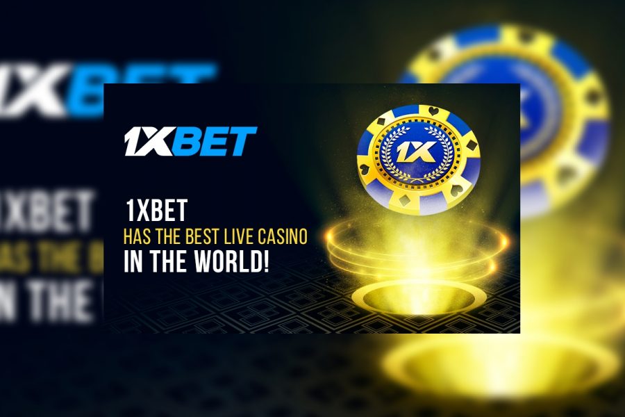 Оценка 1xbet в 2025 году: легитимна и безопасна ли 1xbet?